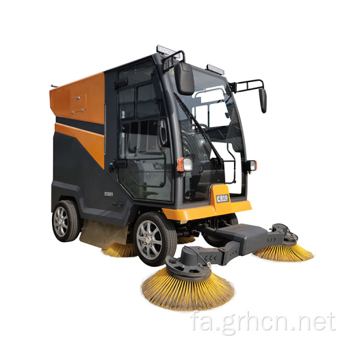 فروش داغ کف رفتگر سبک جدید